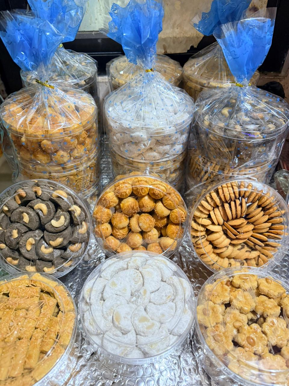 Produk Lush Daily #7